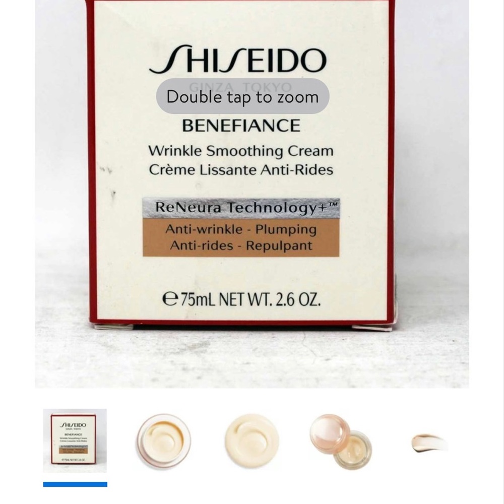 Shiseido Benefiance Wrinkle Smoothing Cream 1.8 Ounces